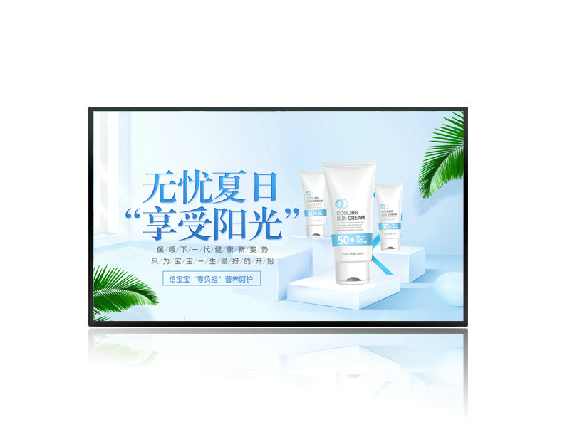 智慧黑板，未來教室的新寵！